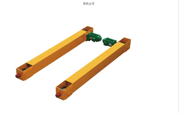 凱島單軌臺(tái)車
